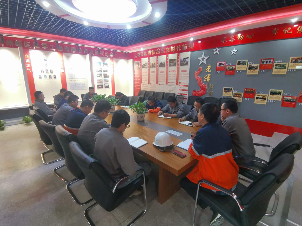 248cc��������(�й���)���޹�˾����