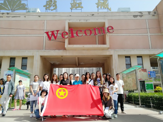 248cc��������(�й���)���޹�˾����