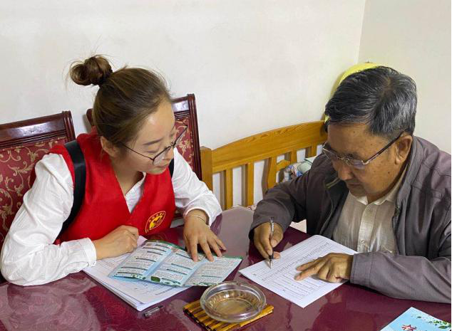 248cc��������(�й���)���޹�˾����