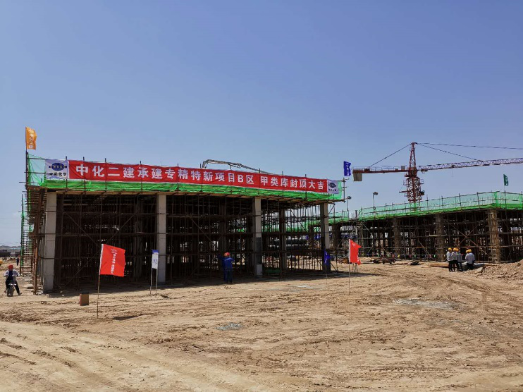 248cc��������(�й���)���޹�˾����