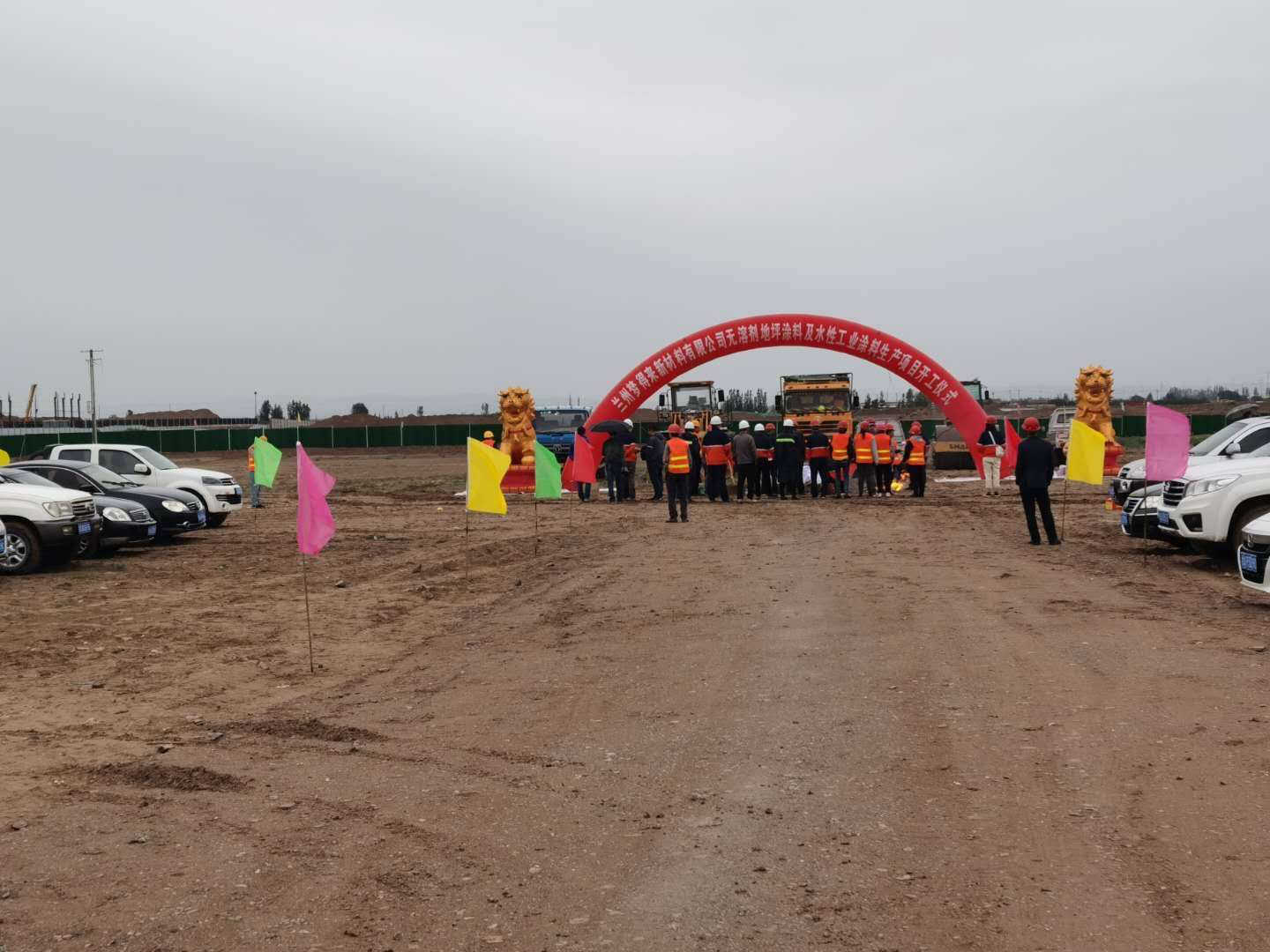 248cc��������(�й���)���޹�˾����