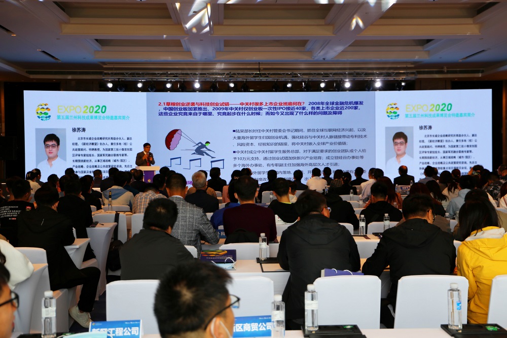 248cc��������(�й���)���޹�˾����