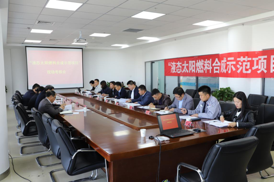 248cc��������(�й���)���޹�˾����