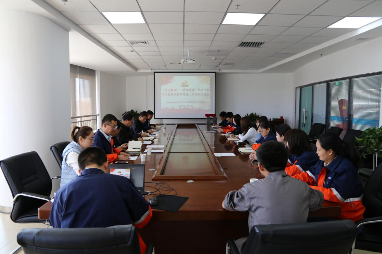 248cc��������(�й���)���޹�˾����