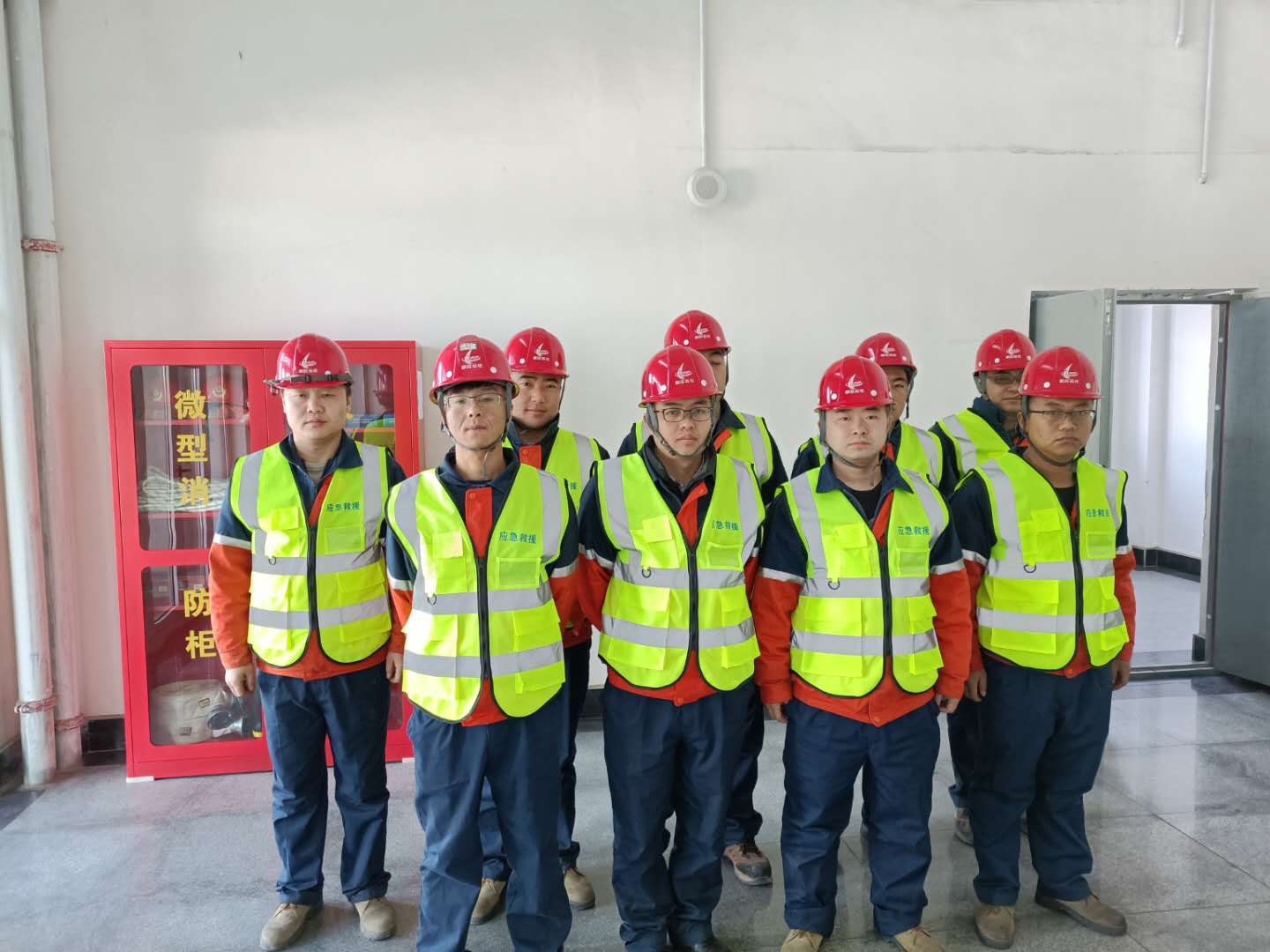 248cc永利集团(中国游)有限公司官网