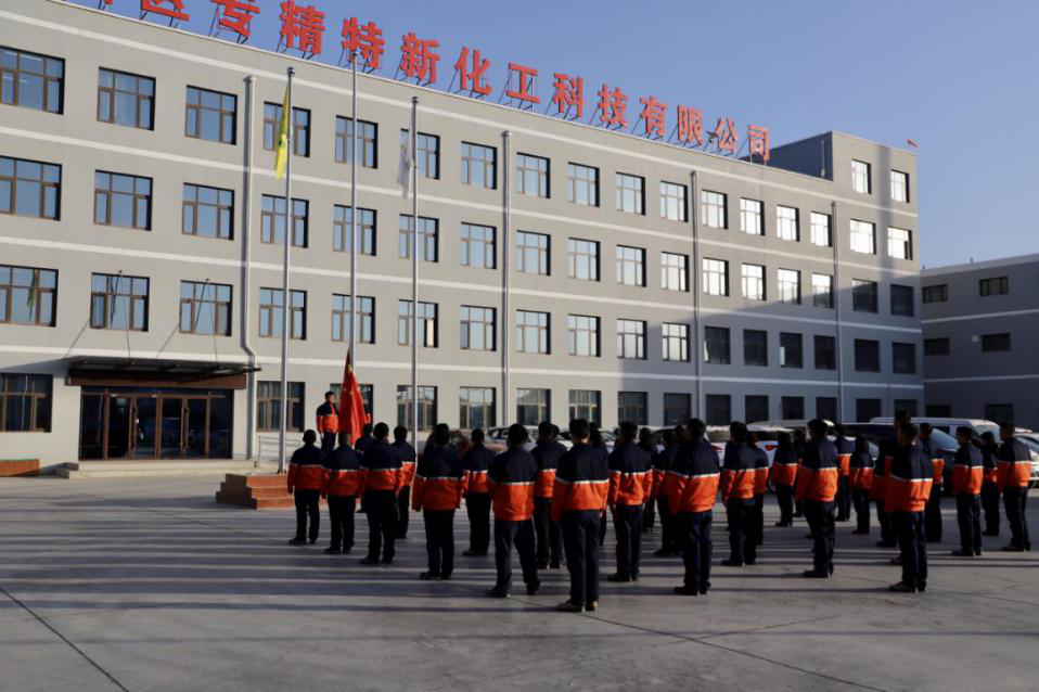 248cc��������(�й���)���޹�˾����