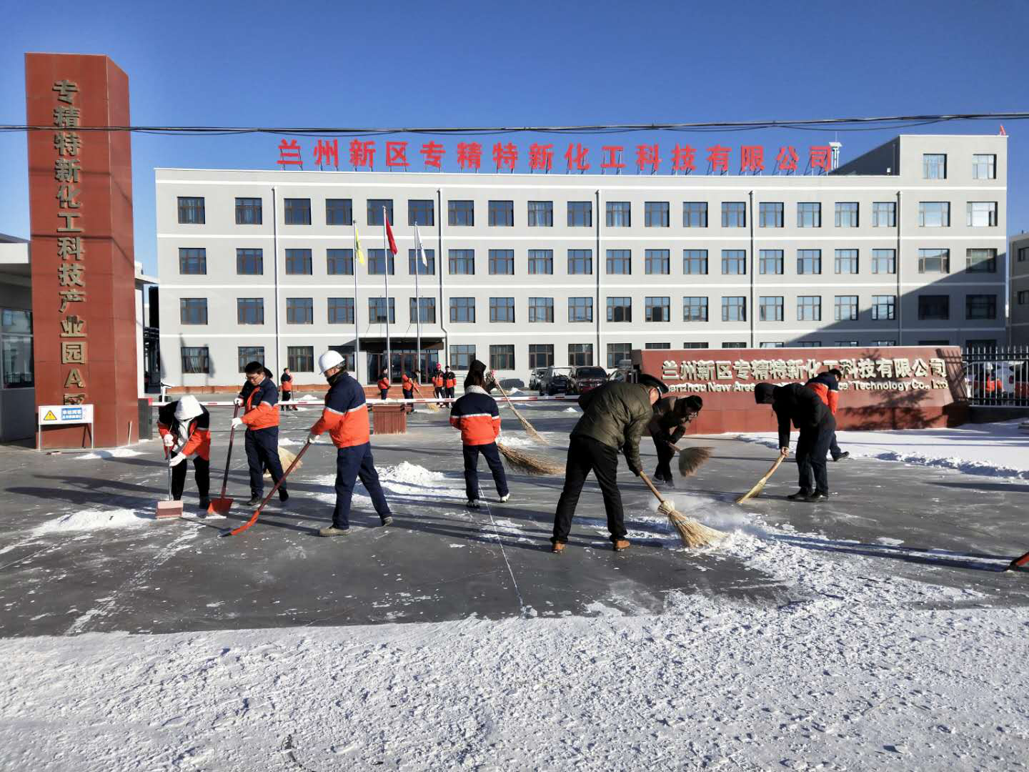 248cc��������(�й���)���޹�˾����