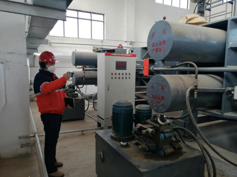 248cc��������(�й���)���޹�˾����