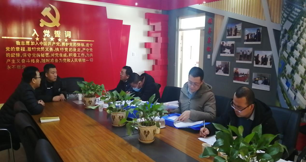 248cc��������(�й���)���޹�˾����