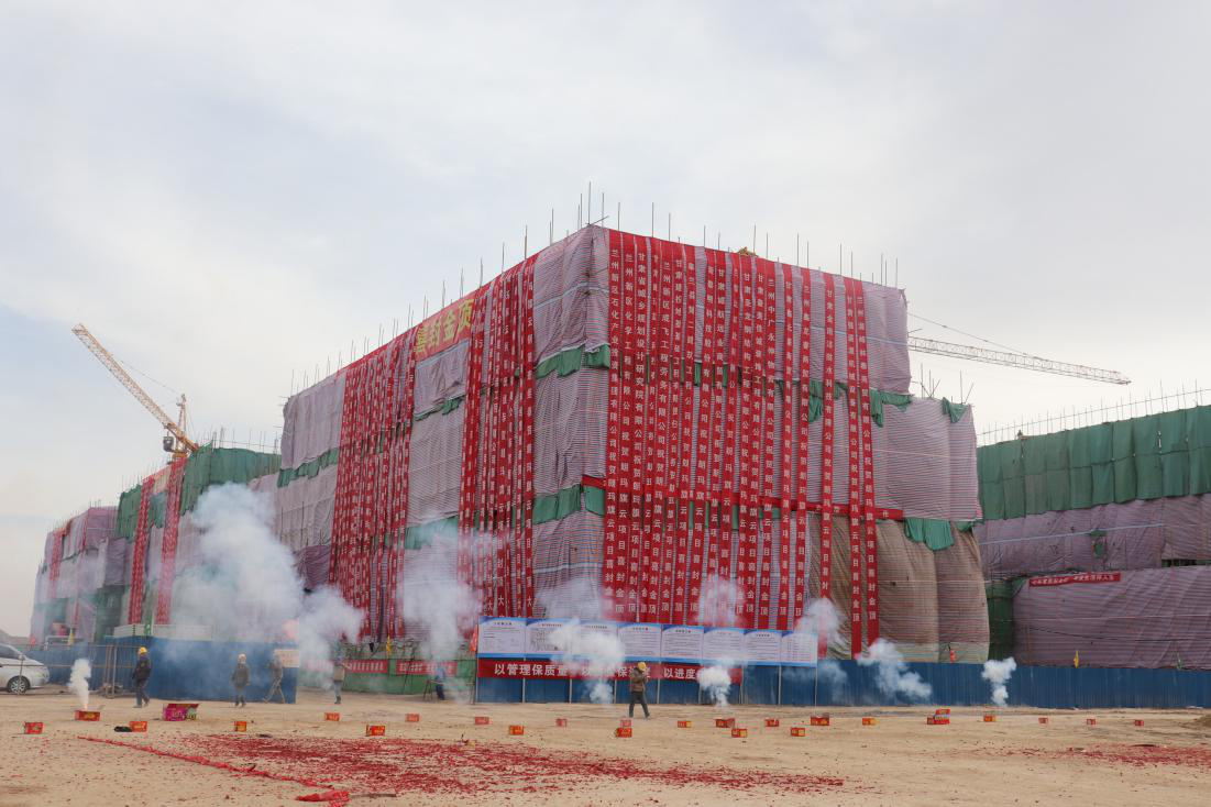 248cc��������(�й���)���޹�˾����