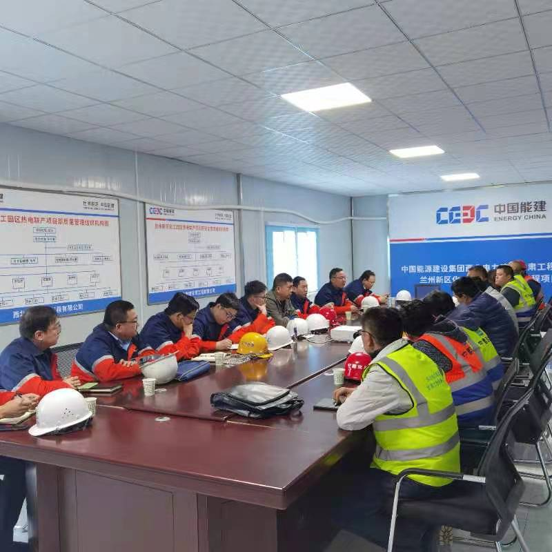 248cc永利集团(中国游)有限公司官网