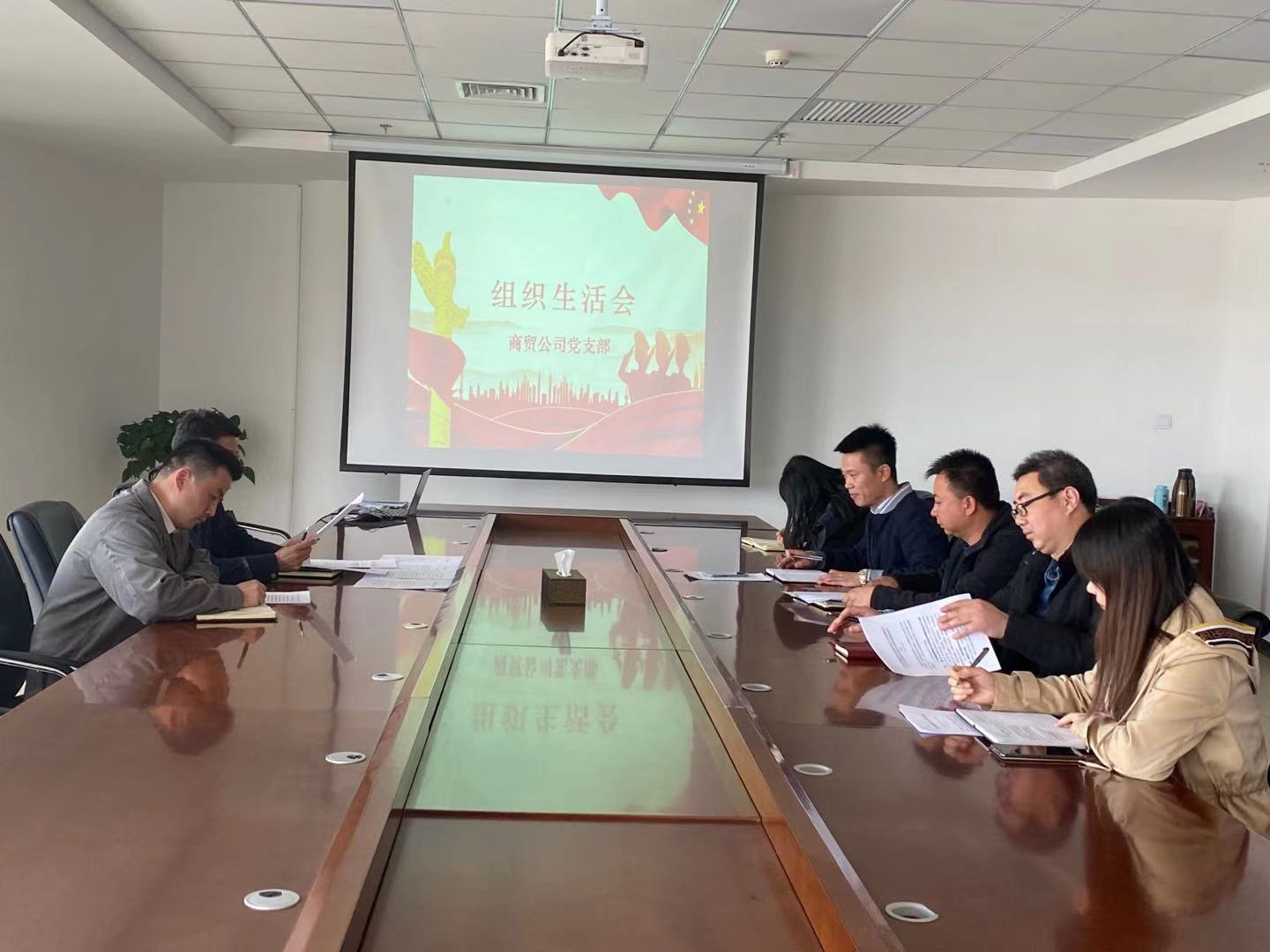 248cc永利集团(中国游)有限公司官网