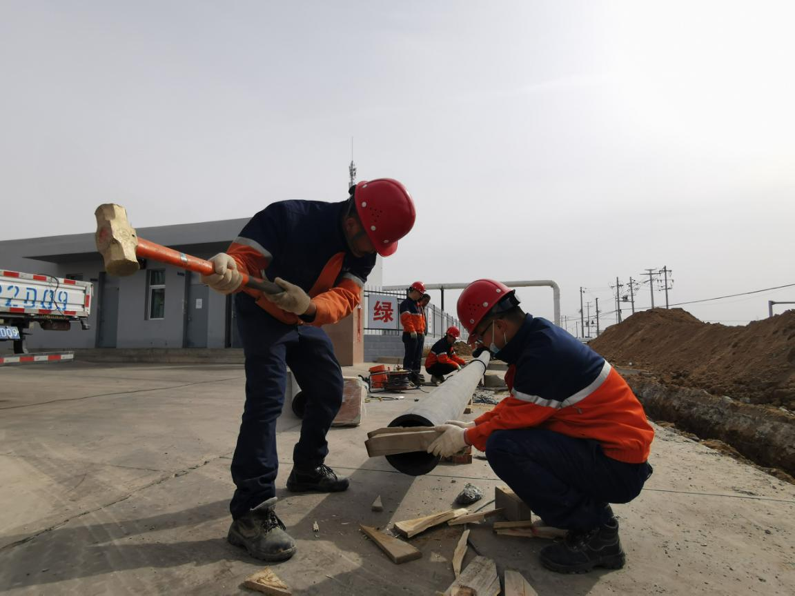 248cc永利集团(中国游)有限公司官网