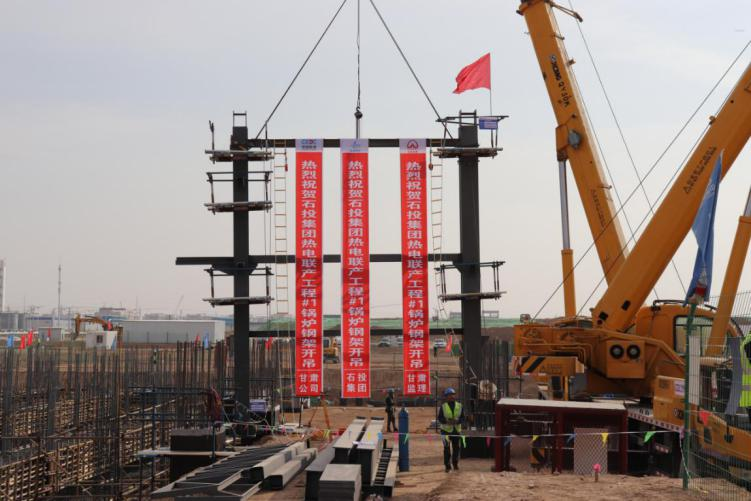 248cc永利集团(中国游)有限公司官网