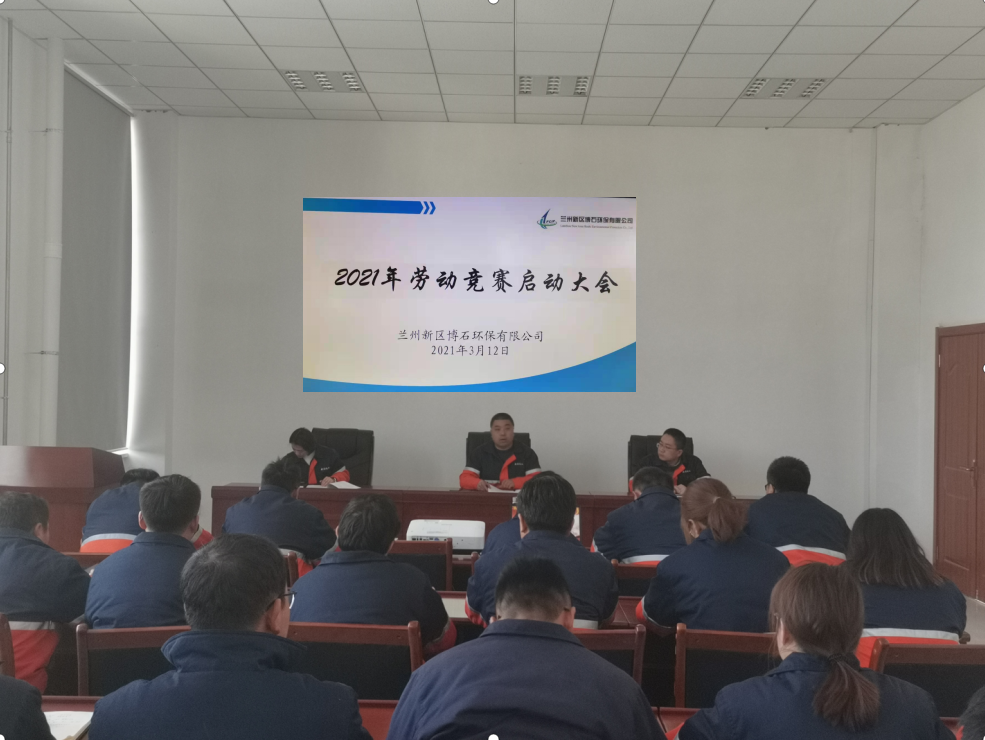 248cc永利集团(中国游)有限公司官网