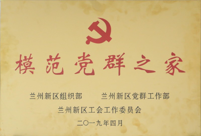 248cc��������(�й���)���޹�˾����