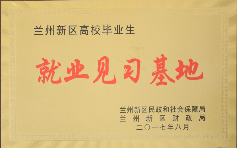 248cc��������(�й���)���޹�˾����