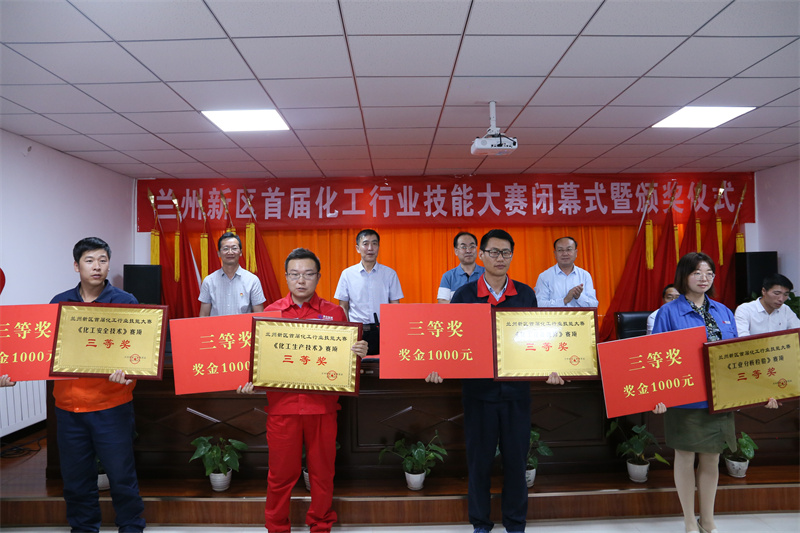 248cc永利集团(中国游)有限公司官网