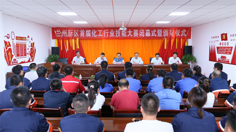 248cc永利集团(中国游)有限公司官网