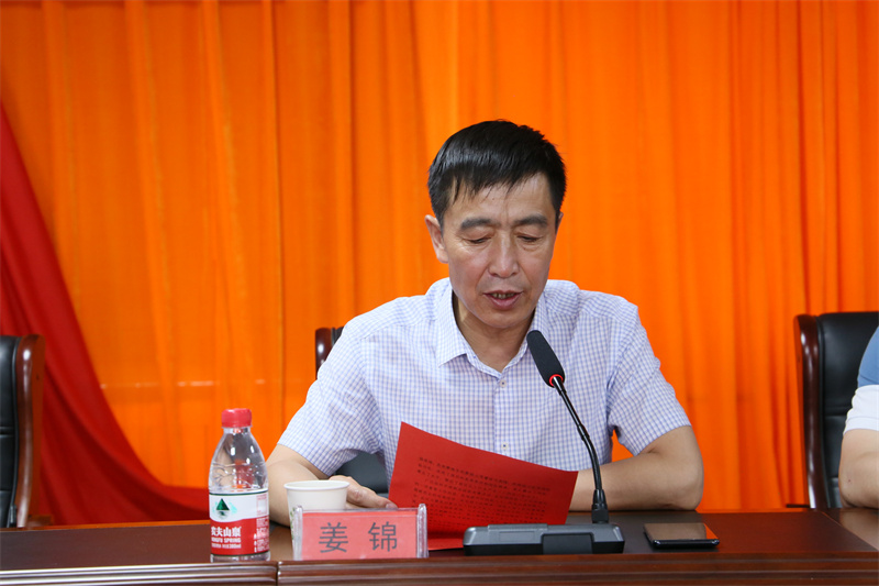 248cc永利集团(中国游)有限公司官网