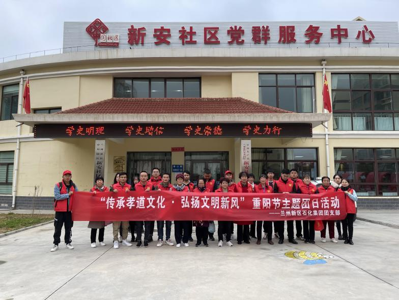 248cc永利集团(中国游)有限公司官网