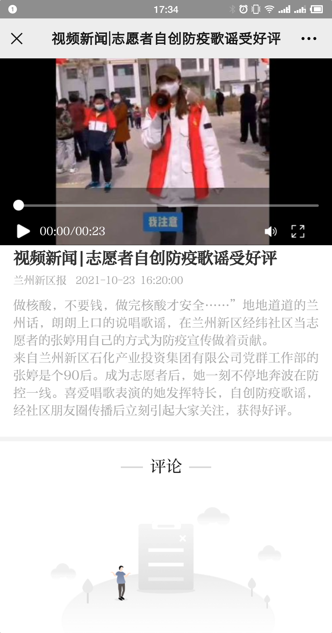 248cc��������(�й���)���޹�˾����