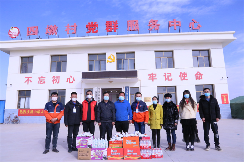 248cc永利集团(中国游)有限公司官网