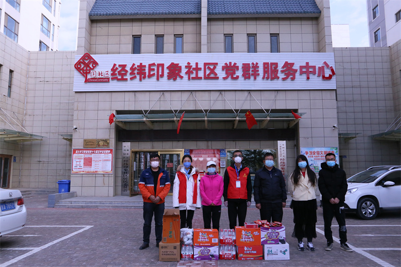 248cc永利集团(中国游)有限公司官网