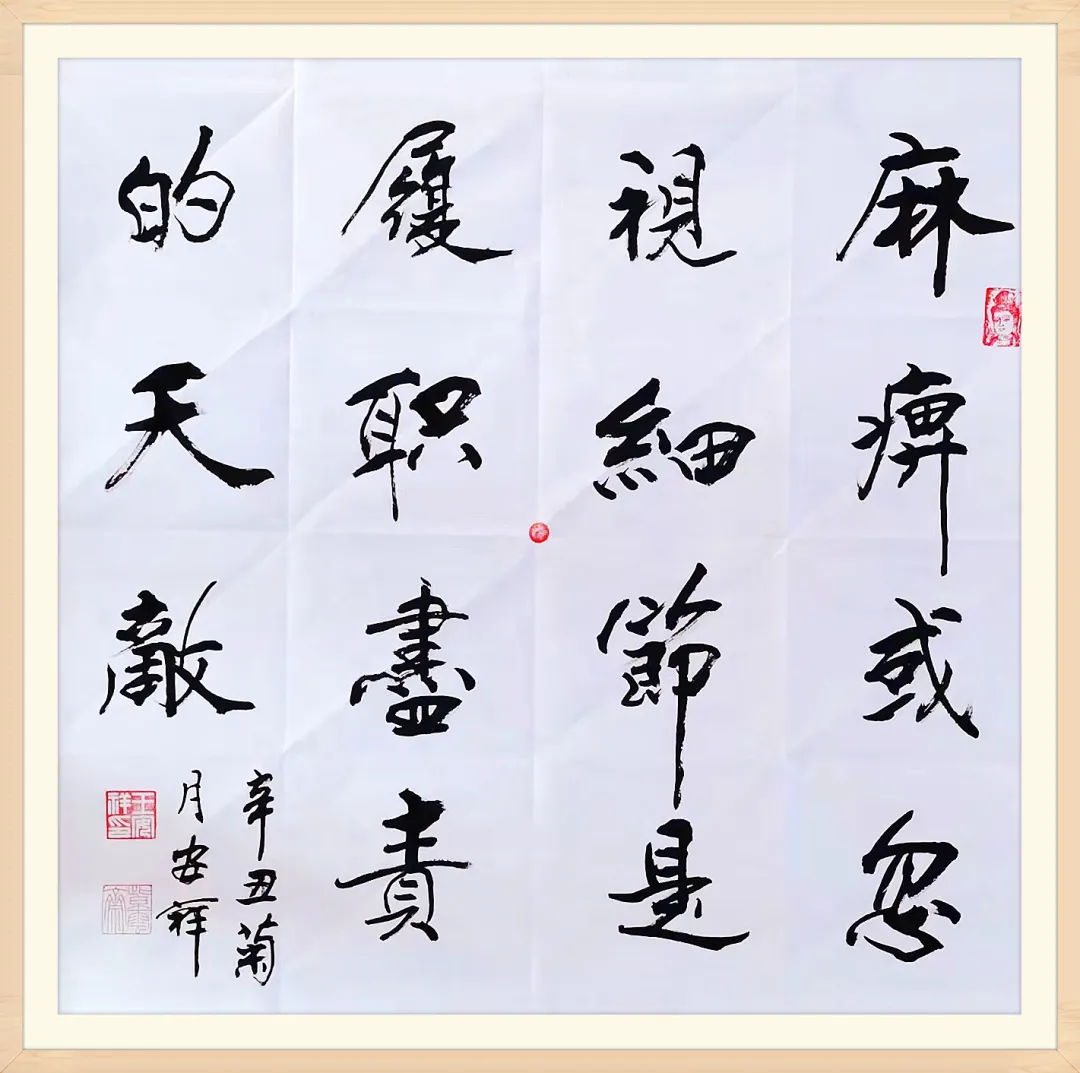 248cc��������(�й���)���޹�˾����