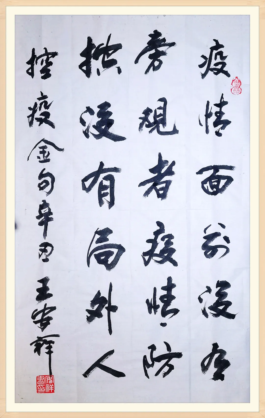 248cc��������(�й���)���޹�˾����