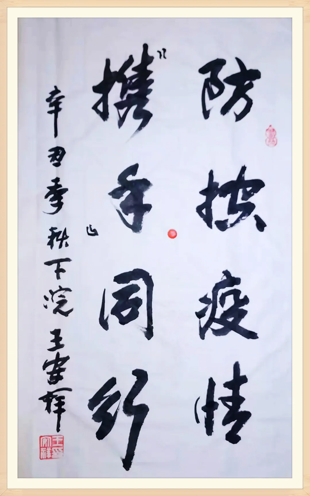 248cc��������(�й���)���޹�˾����