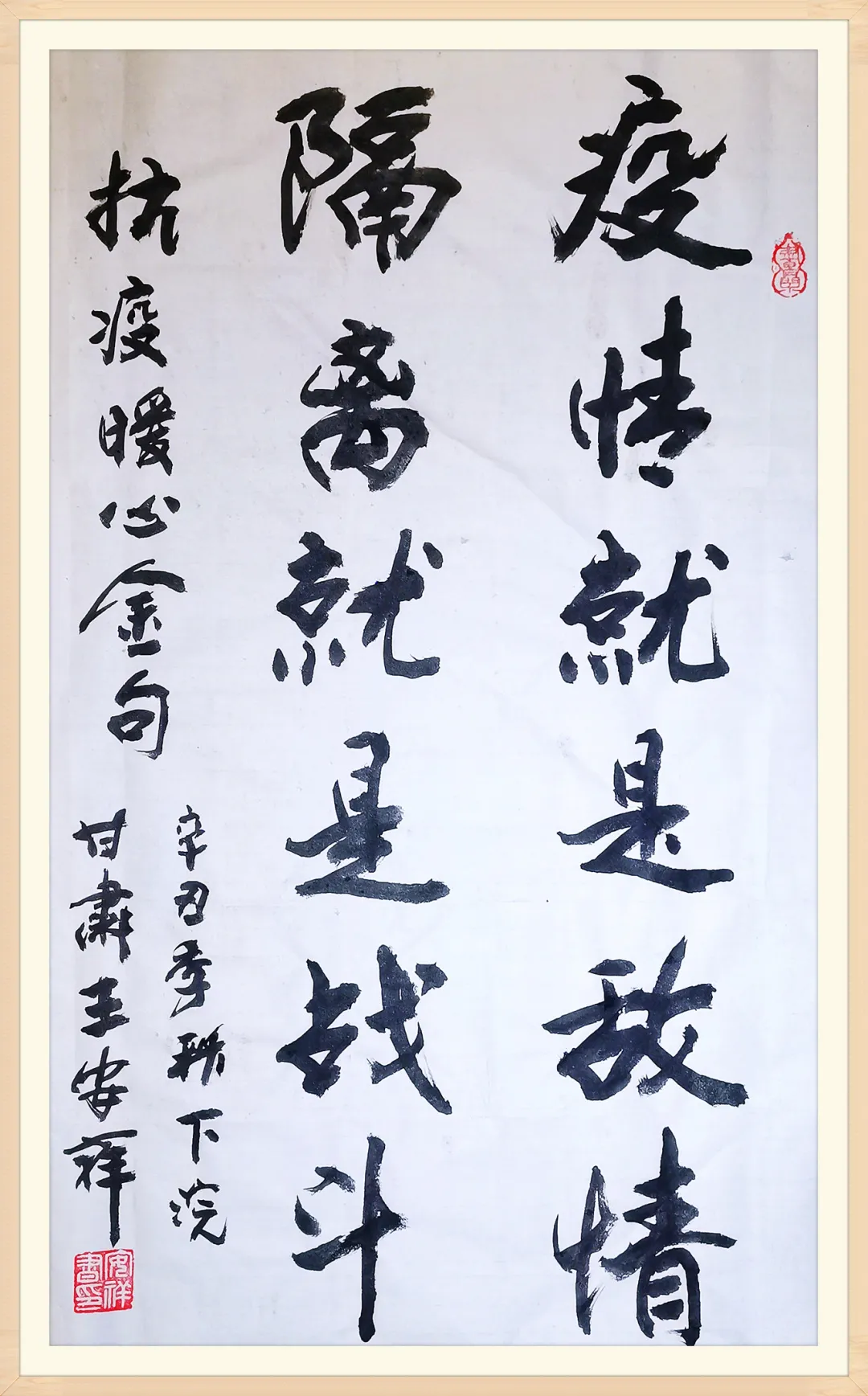 248cc��������(�й���)���޹�˾����