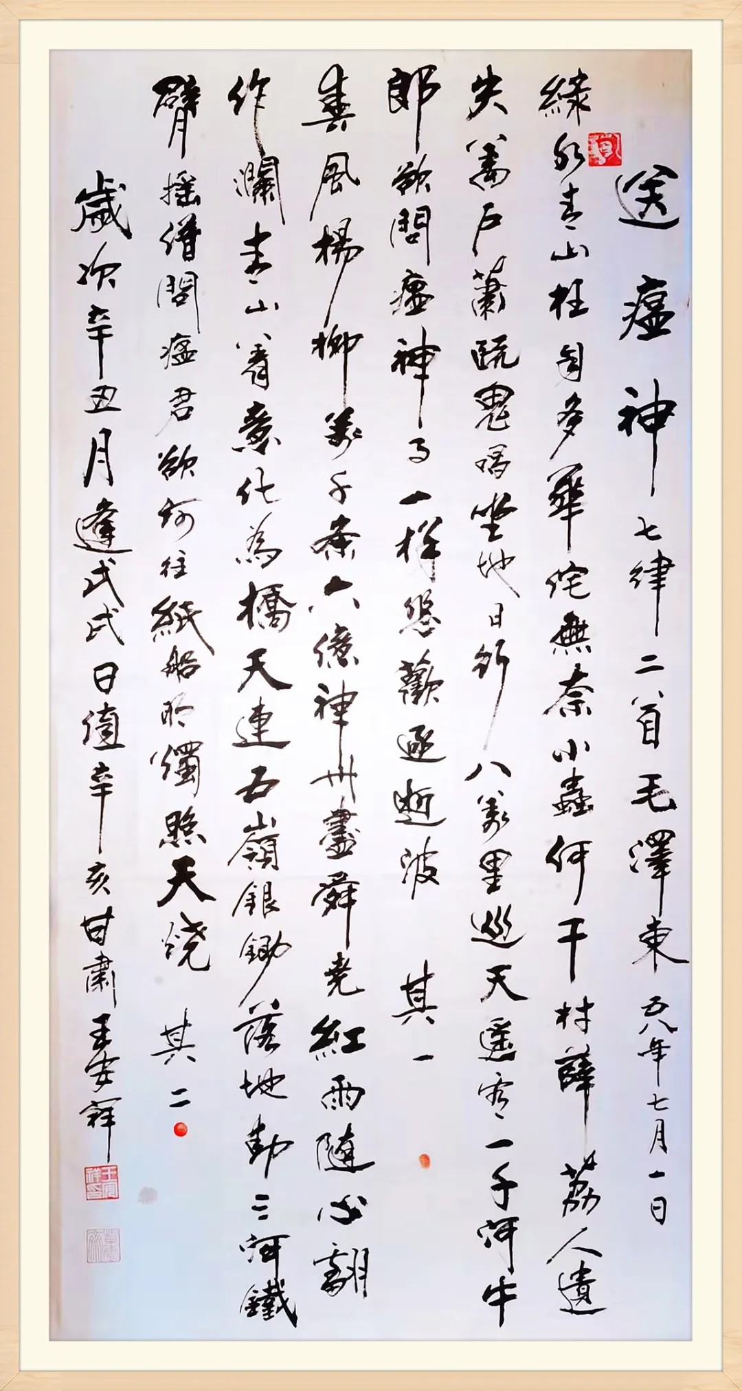 248cc��������(�й���)���޹�˾����