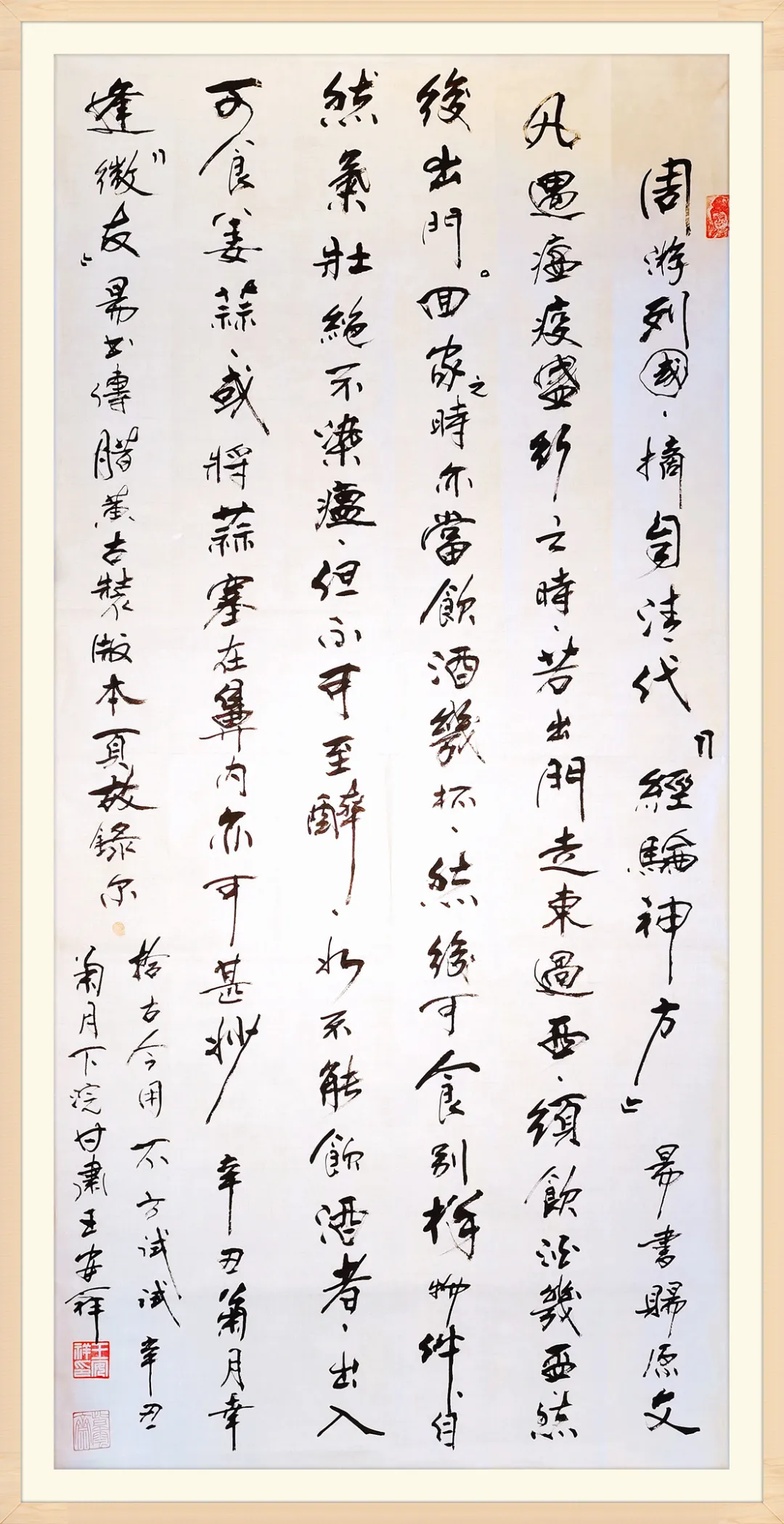 248cc��������(�й���)���޹�˾����