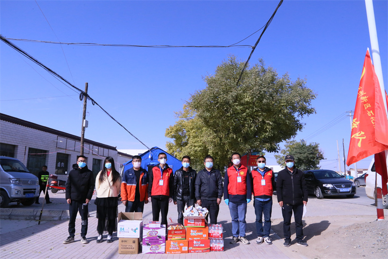 248cc永利集团(中国游)有限公司官网