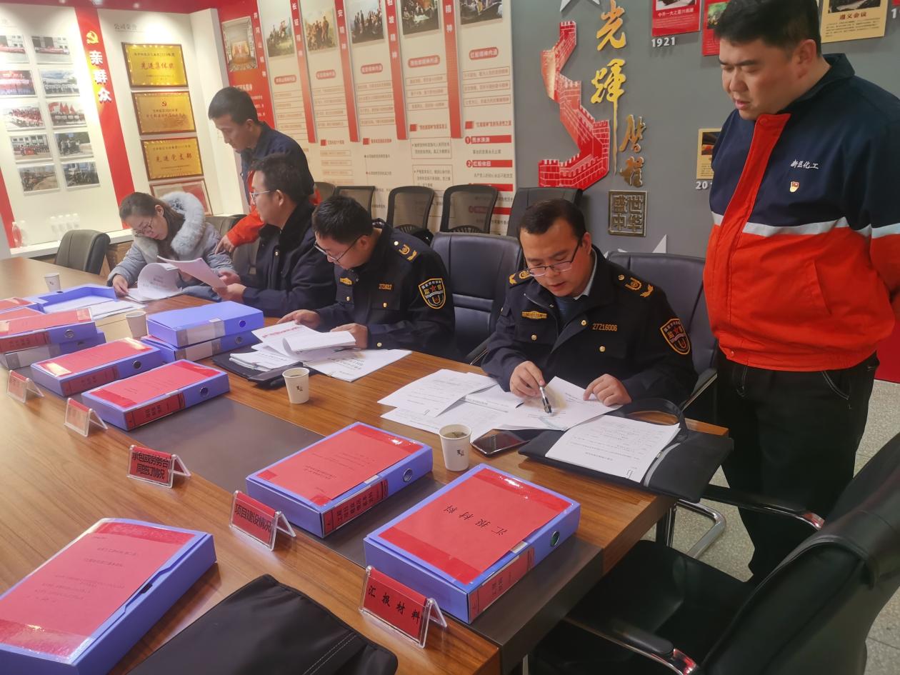 248cc永利集团(中国游)有限公司官网