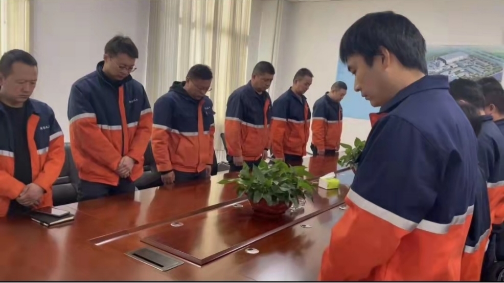 248cc��������(�й���)���޹�˾����