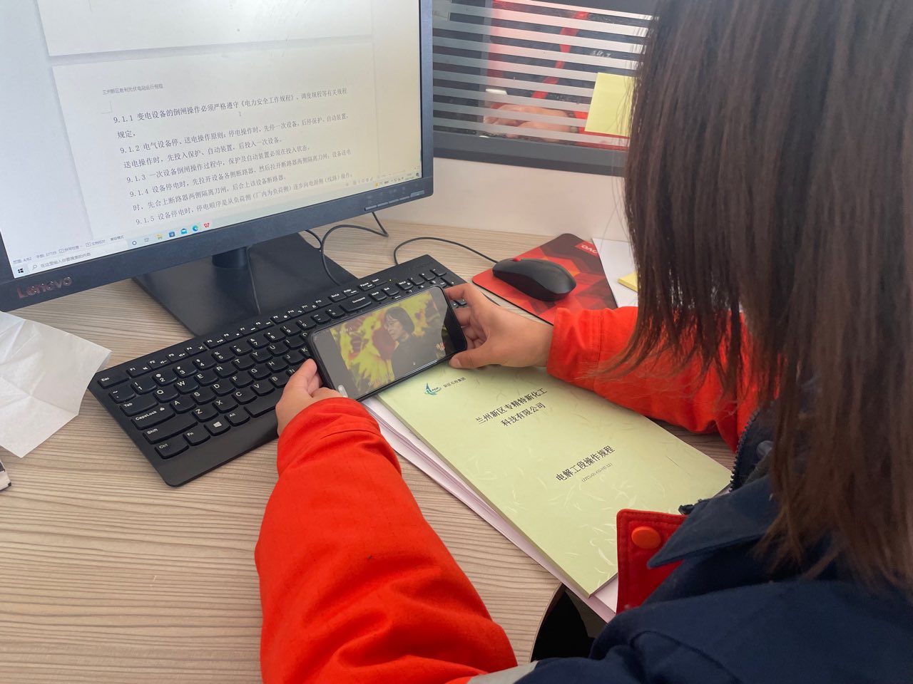 248cc��������(�й���)���޹�˾����