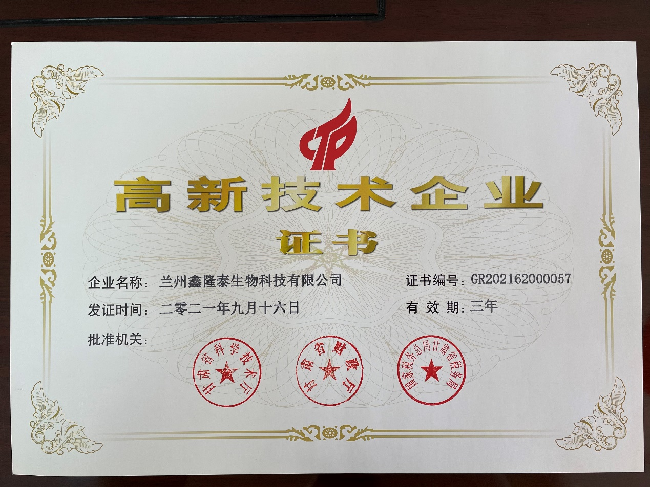 248cc��������(�й���)���޹�˾����