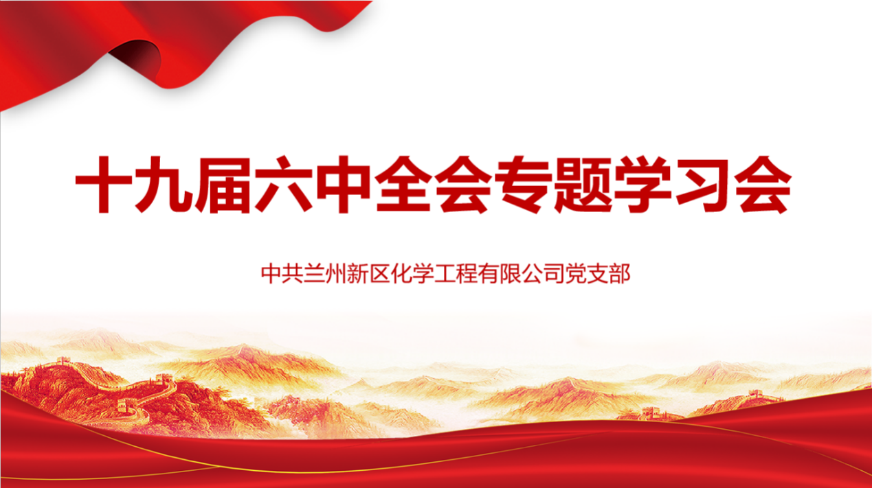 248ccÓÀÀû¼¯ÍÅ(ÖйúÓÎ)ÓÐÏÞ¹«Ë¾¹ÙÍø