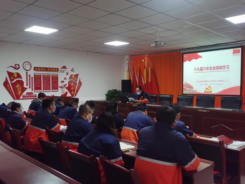 248ccÓÀÀû¼¯ÍÅ(ÖйúÓÎ)ÓÐÏÞ¹«Ë¾¹ÙÍø