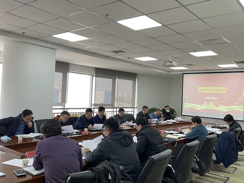 202201261643181200123156.jpg ΢ÐÅͼƬ_202201261508105.jpg