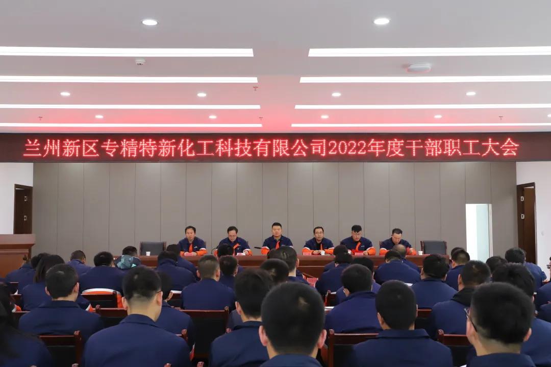 248cc��������(�й���)���޹�˾����