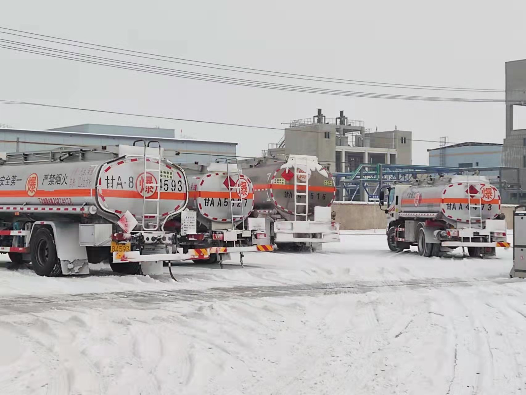 248cc��������(�й���)���޹�˾����