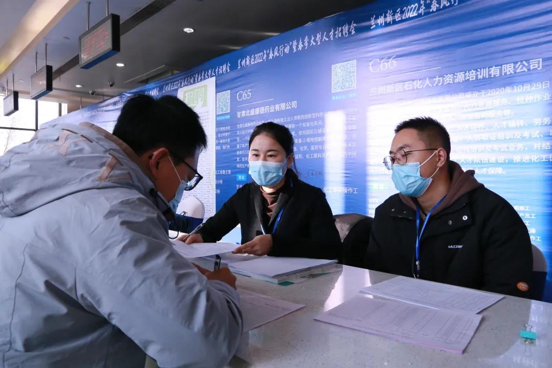 248cc永利集团(中国游)有限公司官网