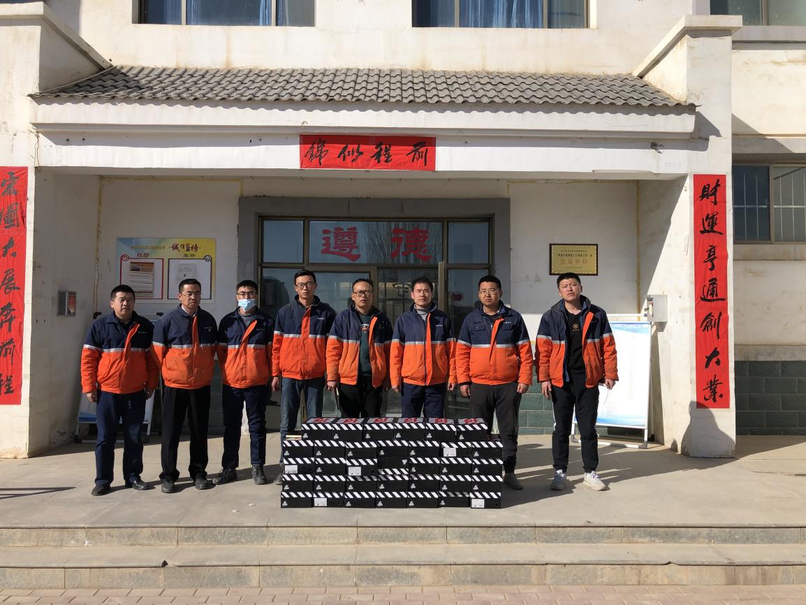 248cc永利集团(中国游)有限公司官网