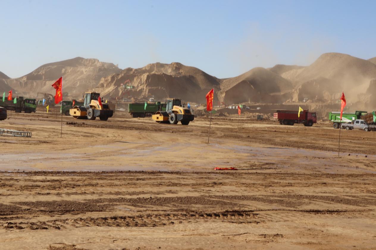 248cc永利集团(中国游)有限公司官网