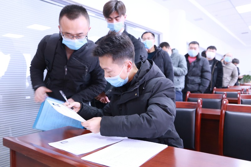 248cc永利集团(中国游)有限公司官网