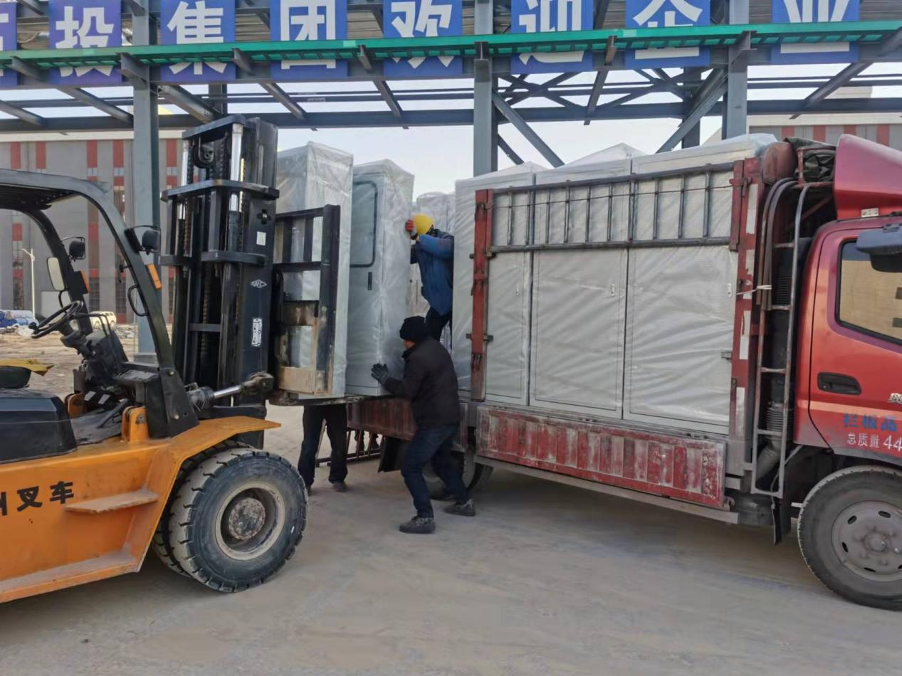 248cc永利集团(中国游)有限公司官网