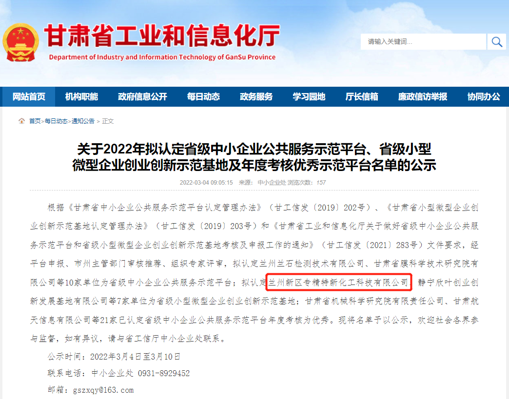 248cc��������(�й���)���޹�˾����